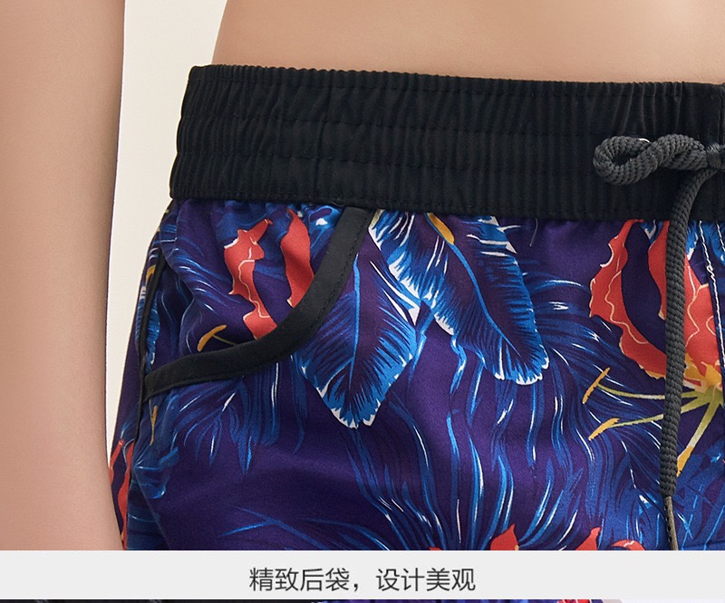 Midnight Flower couple beach pants undefined