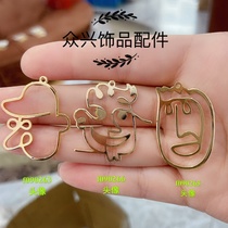 Factory direct sales of beauty head