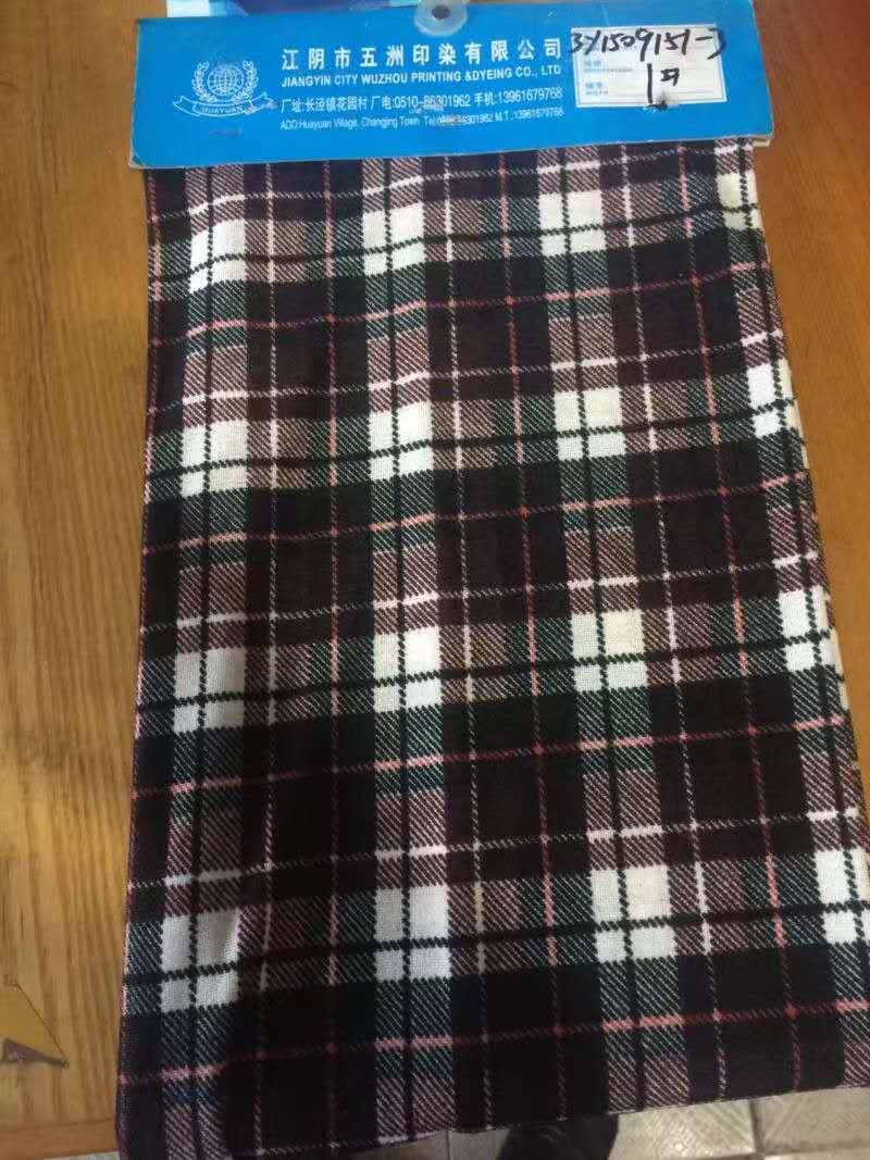 Double-Sided Fleece Checked Printed Fleece Blanket Cover Blanket Blanket Sheet Set Specification drawing