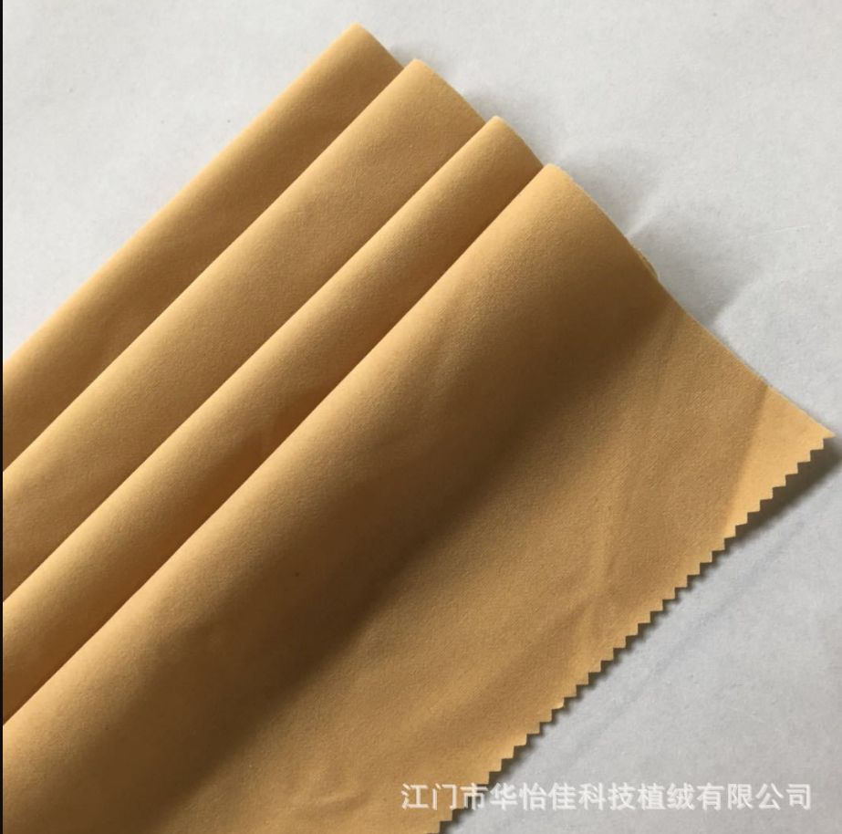 Textile fabric, flocking fabric, self-adhesive flocking fabric, golden yellow back adhesive flocking fabric, thick fabric base flocking fabric