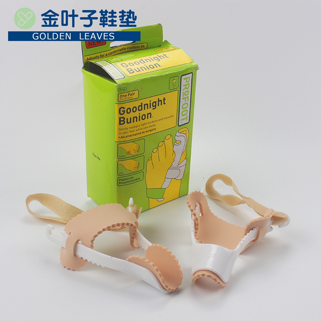 Bigfoot Bone Corrector Thumb Valgus Corrector With Foot Sole Thumb Movement Protection Fixed Bigfoot Bone Care Set -Eva Model details Picture