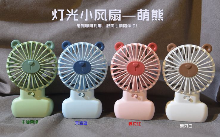 Mini Fan - Little Devil usb Charging Mini Fan Desktop Cartoon Three-speed Strong Wind Portable Desktop
