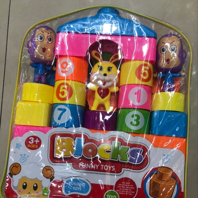 Jinpeng Toys 9032A Children's Educational Toys Building block Assembly Toys