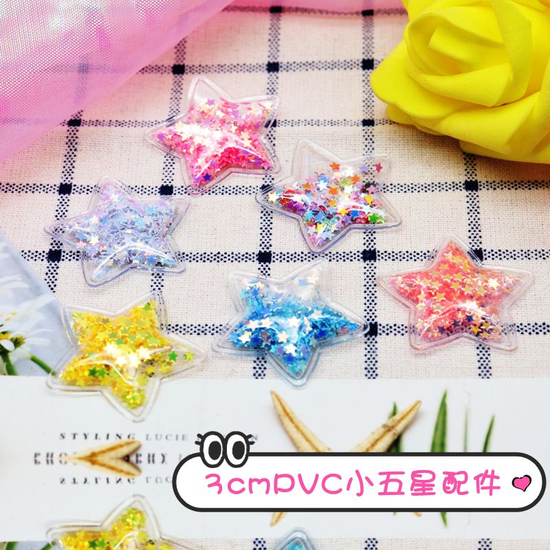 PVC five-pointed star quicksand accessories thumbnail