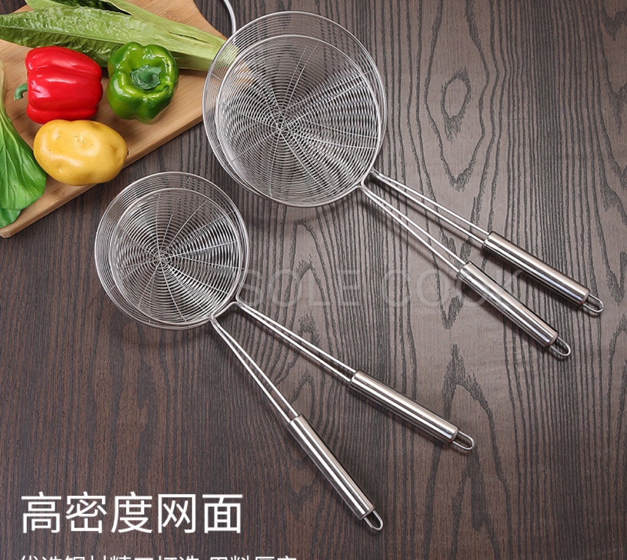 不锈钢圆管柄网漏 油隔