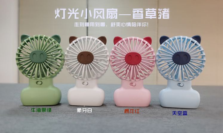 Mini Fan - Little Devil usb Charging Mini Fan Desktop Cartoon Three-speed Strong Wind Portable Desktop detail image 2