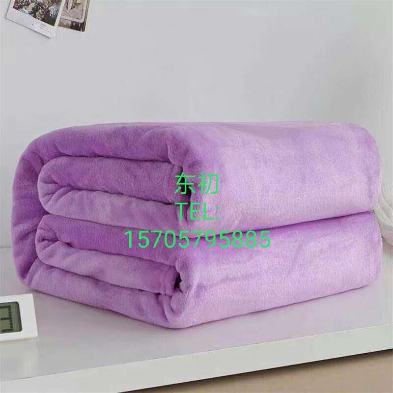 素色 法 兰 绒纯色绒毯毛毯盖毯床单详情图1
