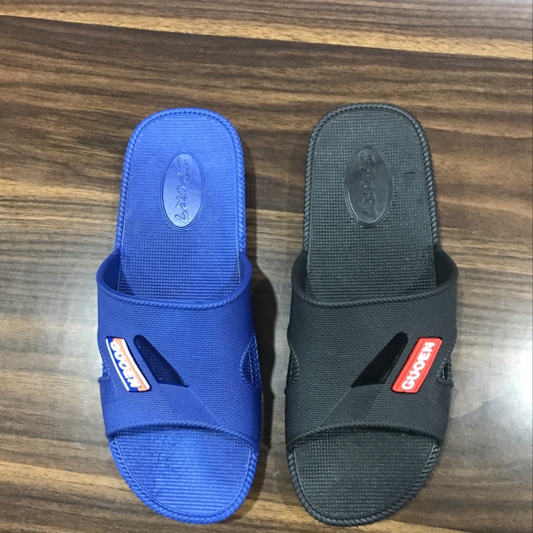 Men's slippers guo