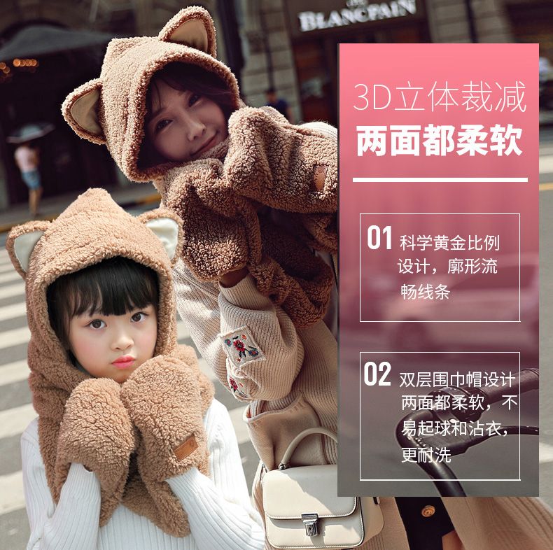 Winter thickened bear ears, one-piece scarf and hat, lambskin scarf, Korean version, cute and versatile, plush girl student detail image 3