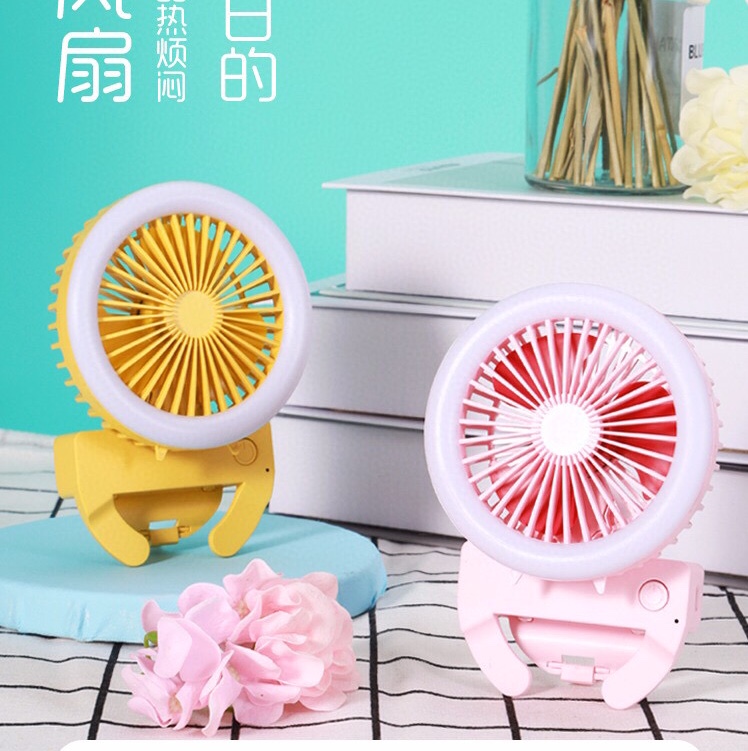 Pocket fan thumbnail