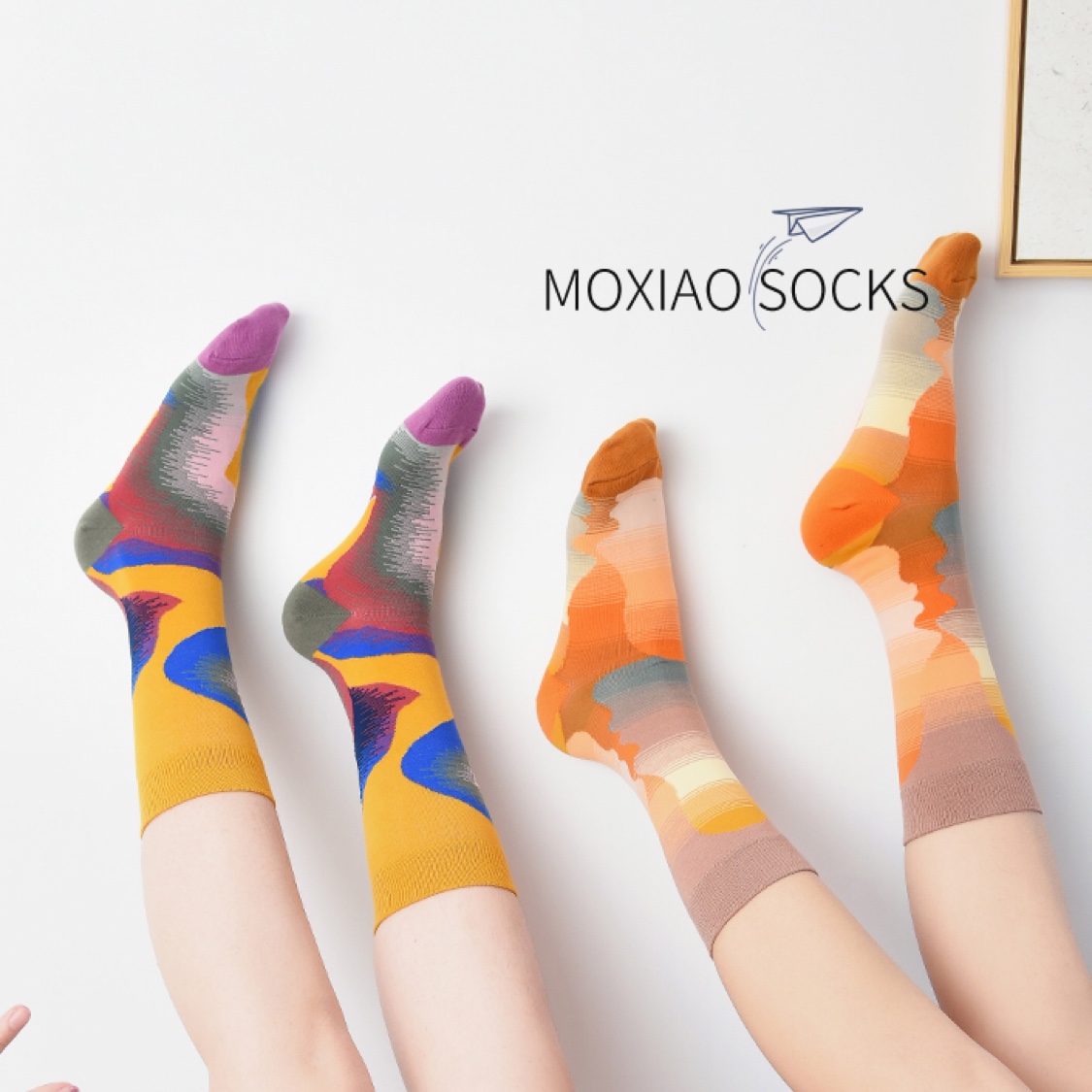 MOXIAO's new French art series Morandi color artistic women's mid-calf socks undefined