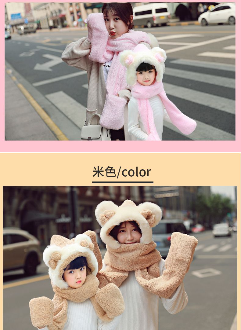 Winter Wool And Thickened Ears, Hat And Scarf, Lamb Wool And Warm Neck Thickened undefined