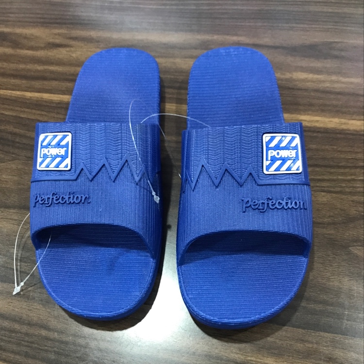 Men's slippers power
