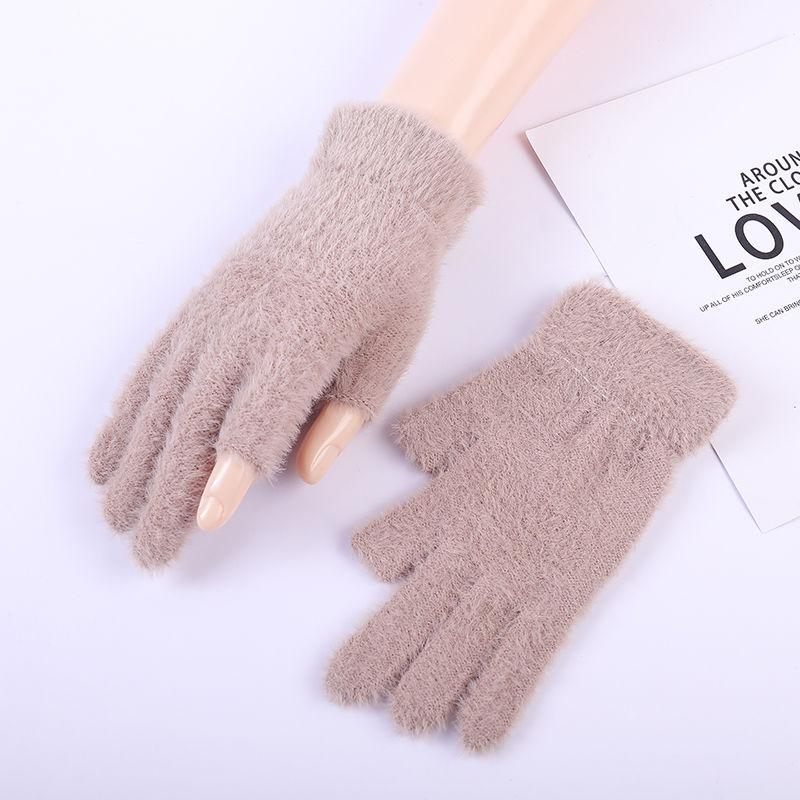 C Hat and gloves multi-color 975