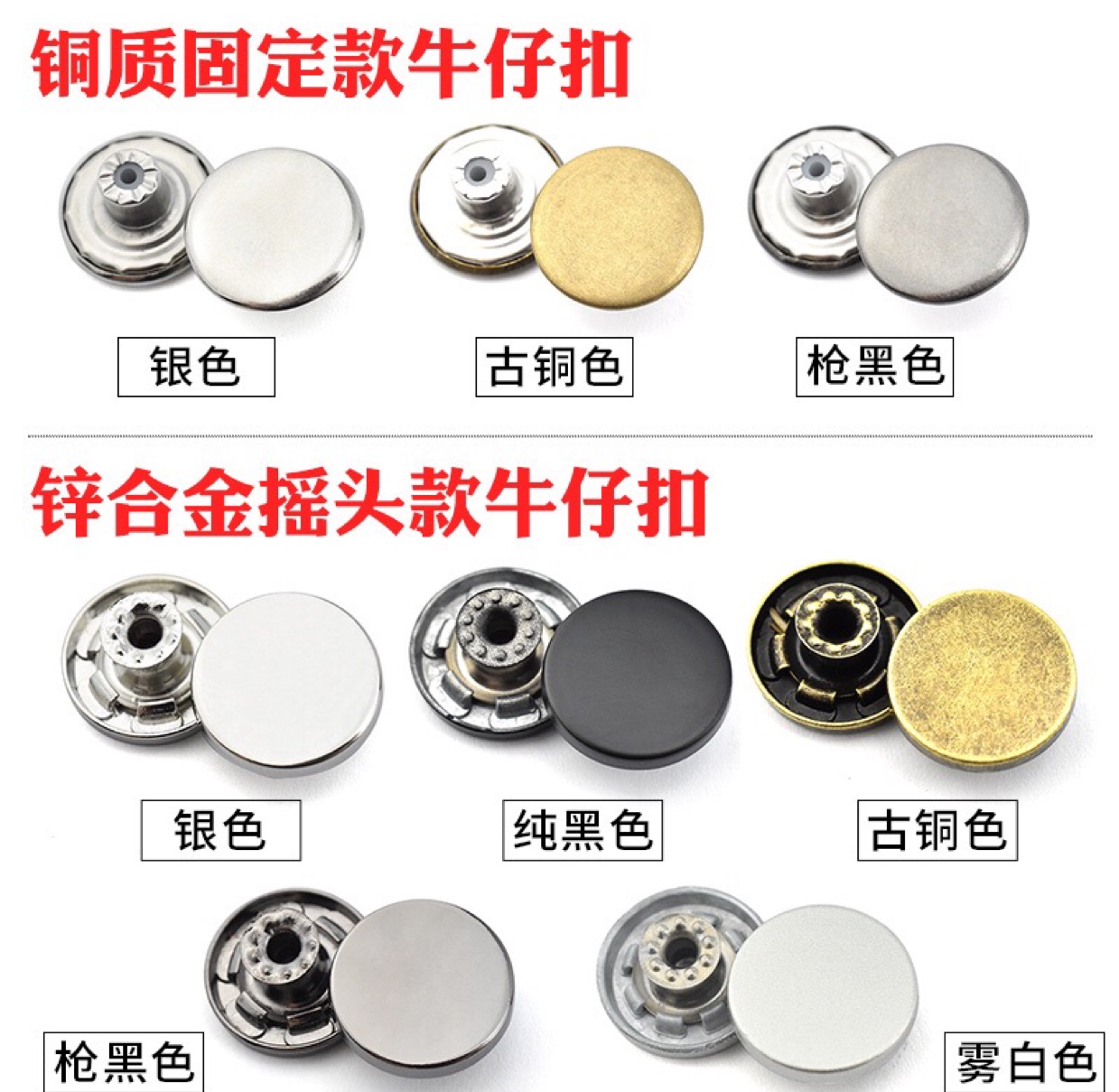 Metal I-shaped buckles/various styles/smooth surface/floral patterns