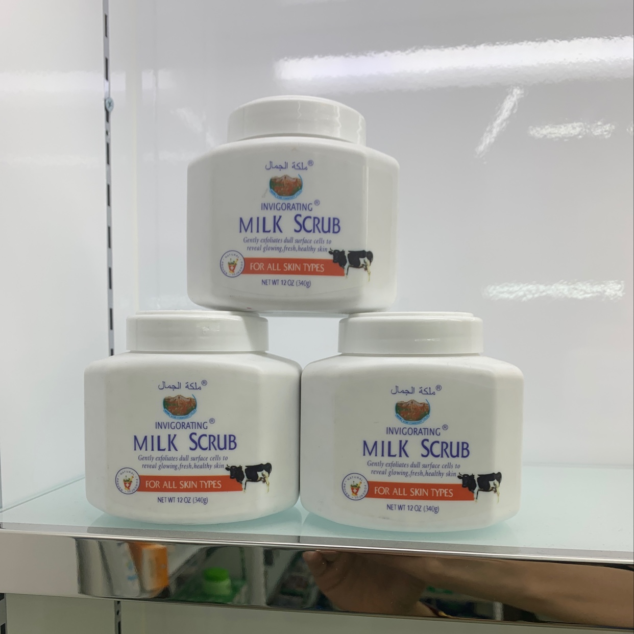 340g friction cream 8 flavors Item Picture