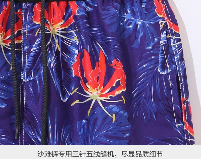 Midnight Flower couple beach pants Item Picture