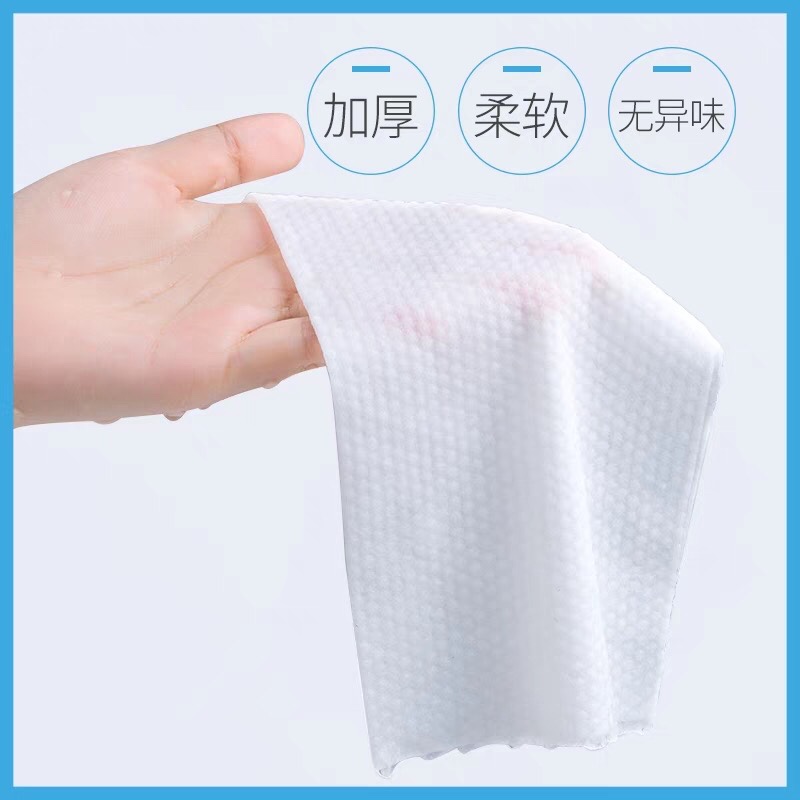 洗脸巾/一次性洗脸巾/棉柔巾/面料布匹/压缩旅行毛巾产品图