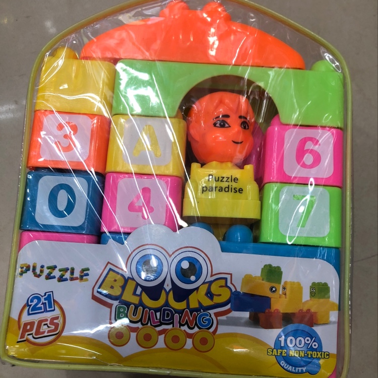 金鹏玩具9001A积木玩具儿童益智玩具中颗粒拼插玩具