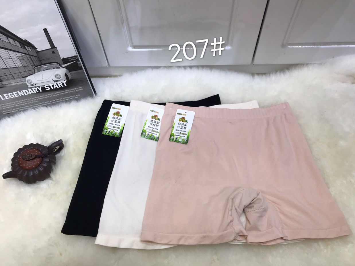 爱尔承肖安全裤女士内裤女士打底裤207#