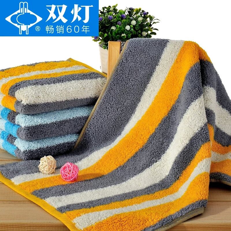 Double Lamp Towel 1198 detail image 4