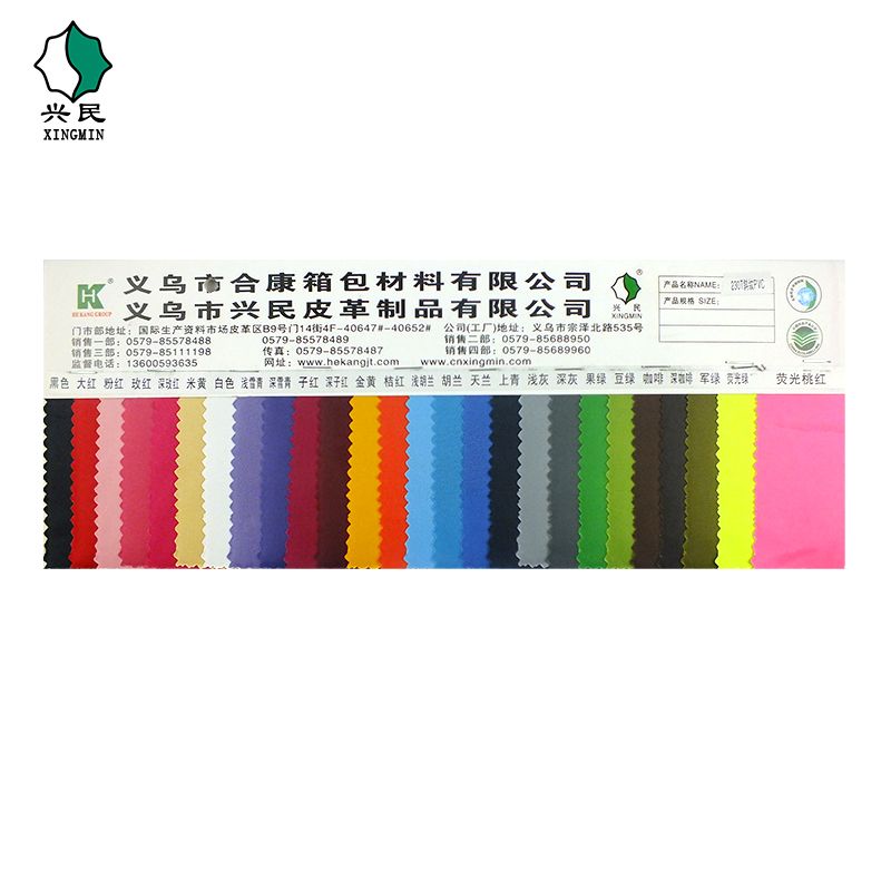 230T twill PVC Oxford fabric 60-filament coated polyester filament cosmetic bags, handbags and pen cases in stock. Customized according to samples Item Picture