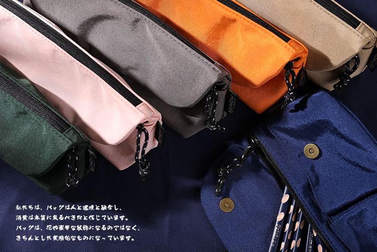 小众笔袋大容量笔袋帆布收纳袋女复古风文艺文具盒简约创意多功能详情图12