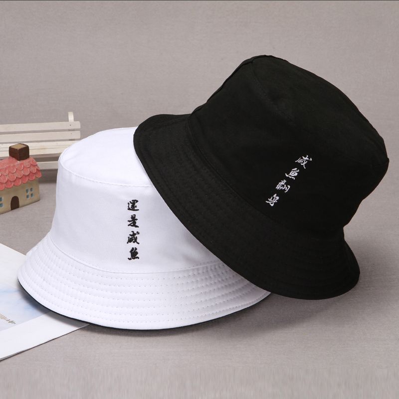 Double - sided embroidery salted fish turn over or salted fish fisherman cap thumbnail