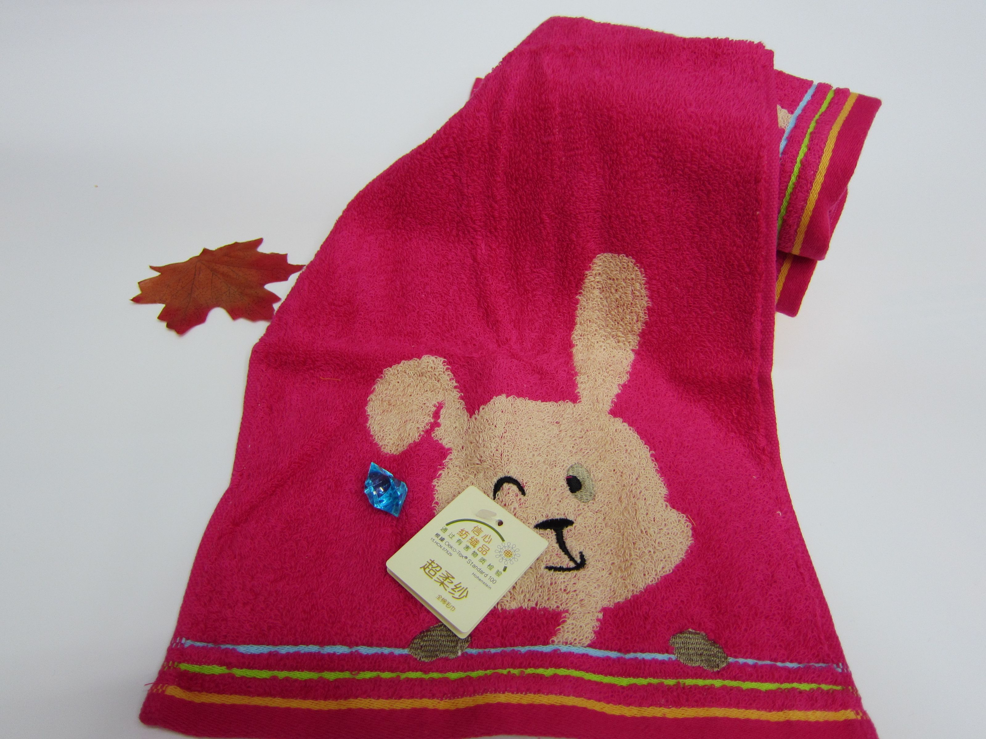 Double Lamp Children's Scarf 1212 detail image 2