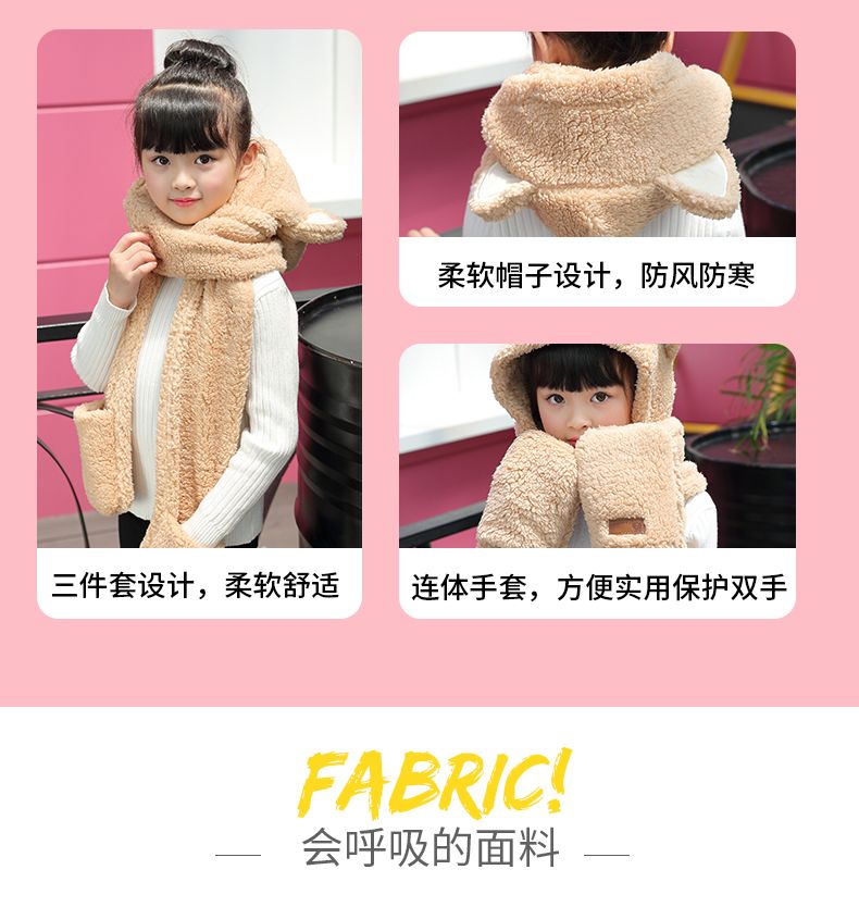 A practical and cute one-piece hat and scarf with little bear ears. A fluffy lambskin scarf for winter girls to keep warm detail image 4