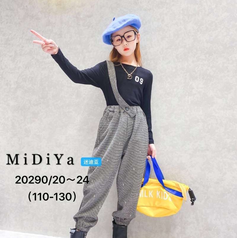 Autumn Korean version of versatile casual pants fashion thumbnail