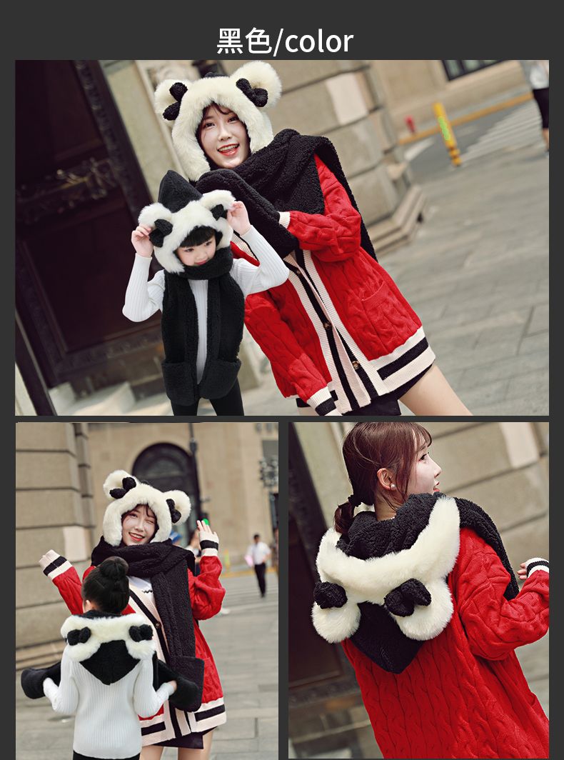 Winter Wool And Thickened Ears, Hat And Scarf, Lamb Wool And Warm Neck Thickened undefined