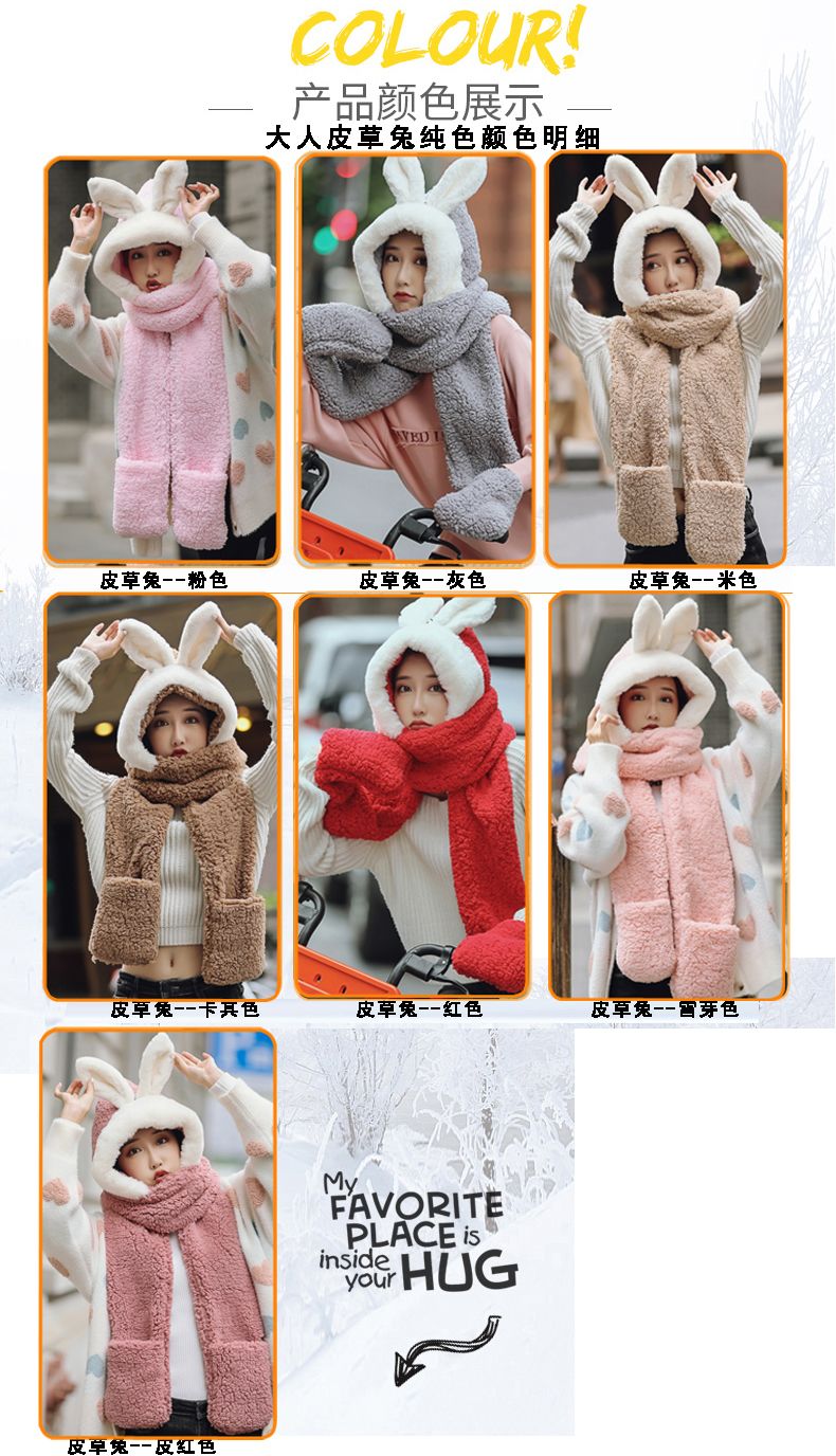 Winter Plus Velvet Thick Ears, Hat, Scarf, Lamb Wool Warm Bib Cute Couple Application Scenario