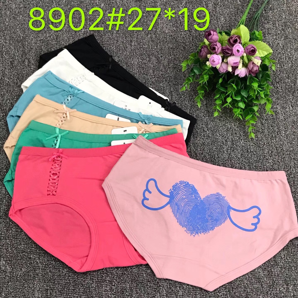 Bath lace na underwear thumbnail