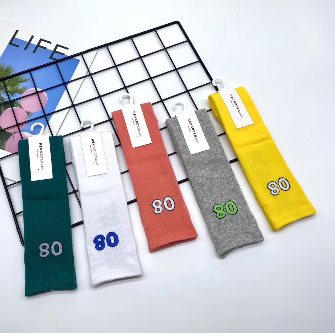 Children stack socks 8 thumbnail