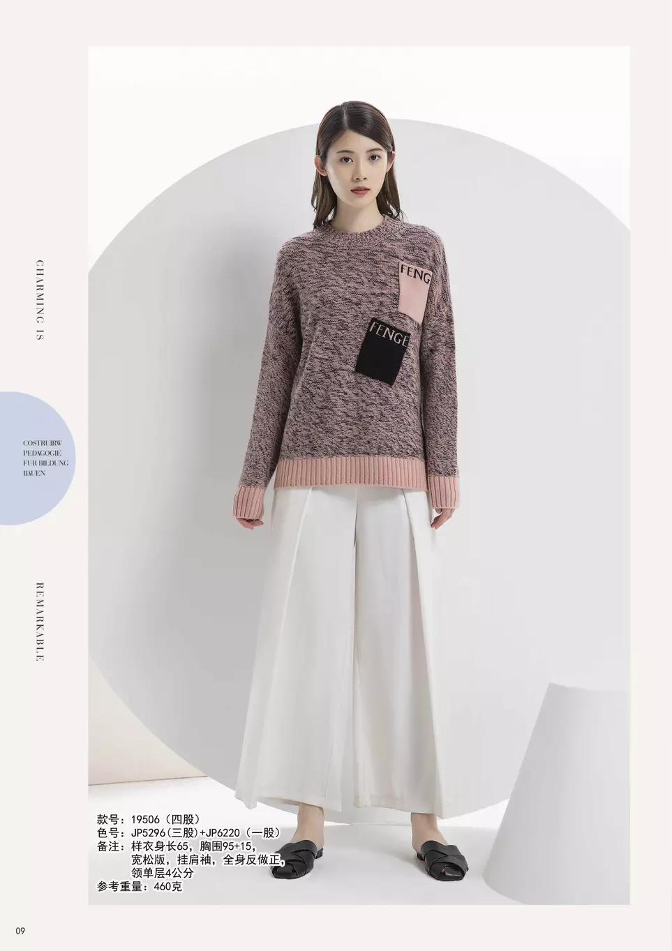 Pure cashmere sweater three-ply thickened casual version