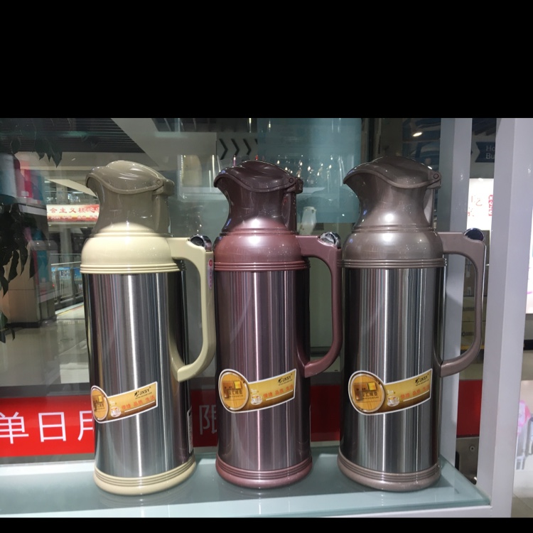 金汇JH-3012-200保温瓶