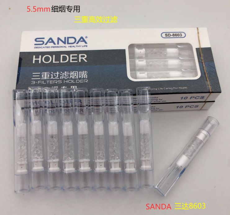 三达三重过滤细烟嘴一次性细支烟嘴过滤器男女戒烟过滤嘴8603详情图1