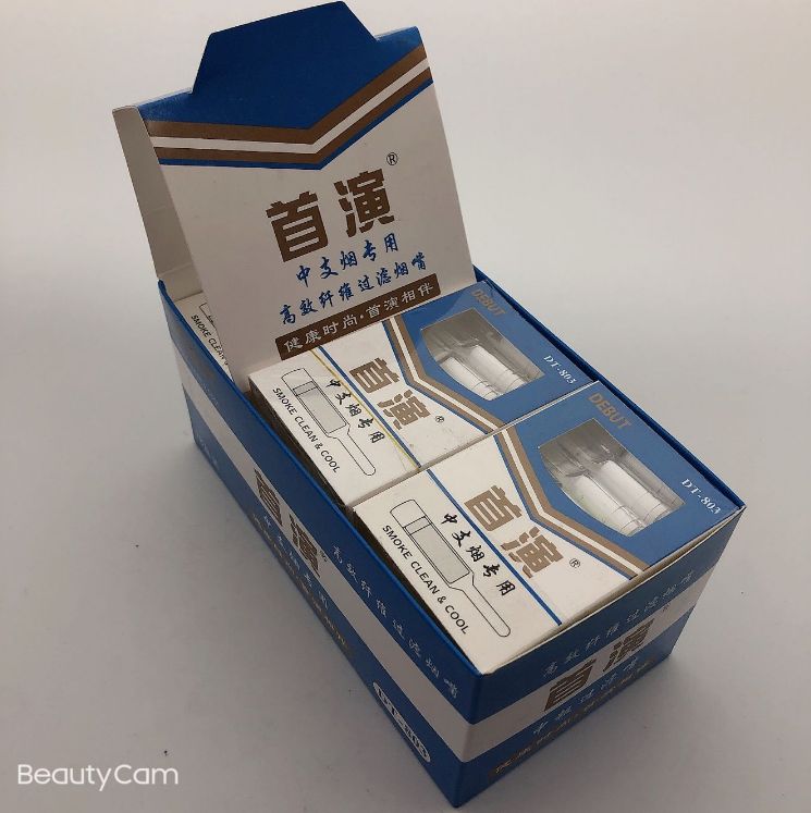 新品首演中支烟嘴 DT-803中号宽窄过滤器一次性抛弃型净烟器详情图4