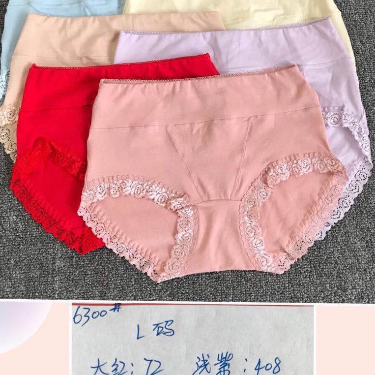 panty thumbnail
