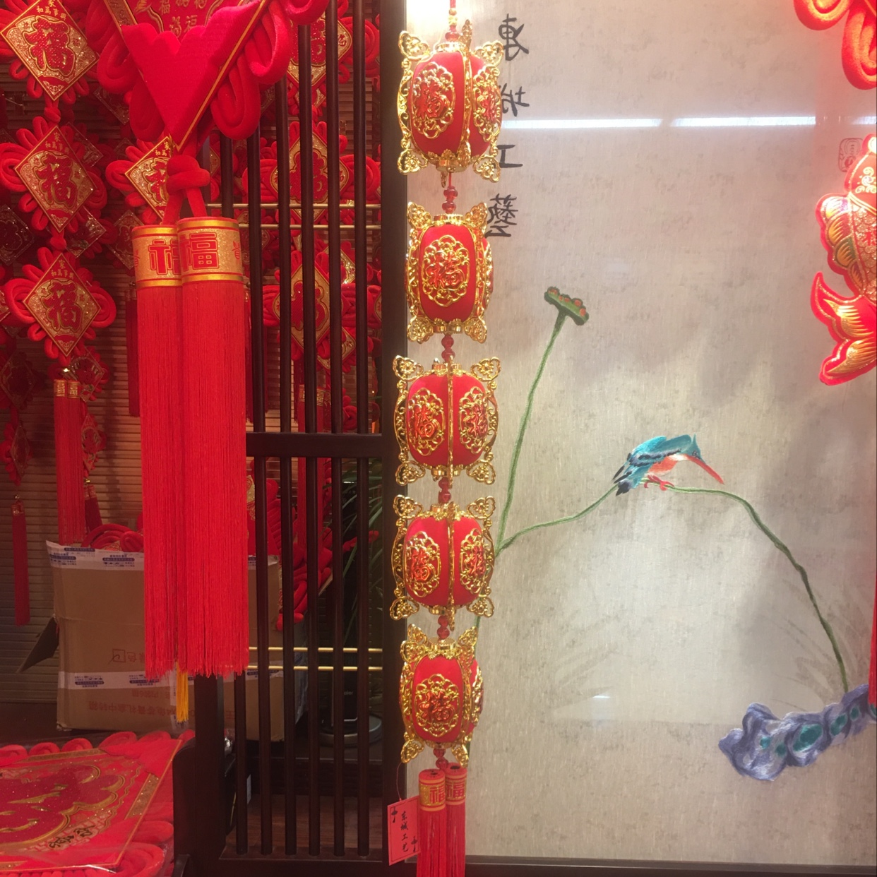 16公分方形五个灯笼串