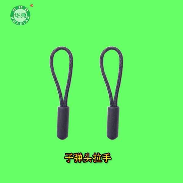 Garment case and bag general multicolor small hanging grain rope thread insertion thread buckle child mother buckle 613