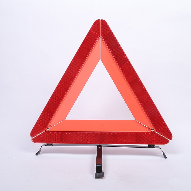 反光型汽车三角架警示牌三脚架标志车用故障安全停车牌折叠详情图2