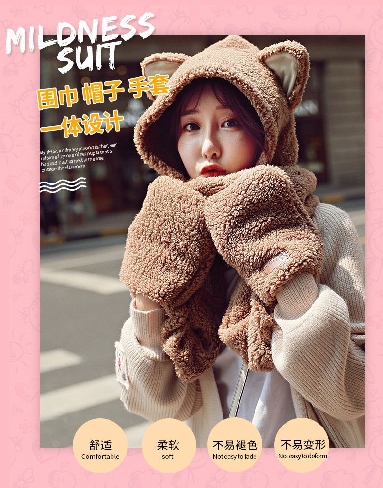 A plush hat, scarf and gloves set for a cute winter girl with thick cat ears and warm three-piece cycling neck detail image 1