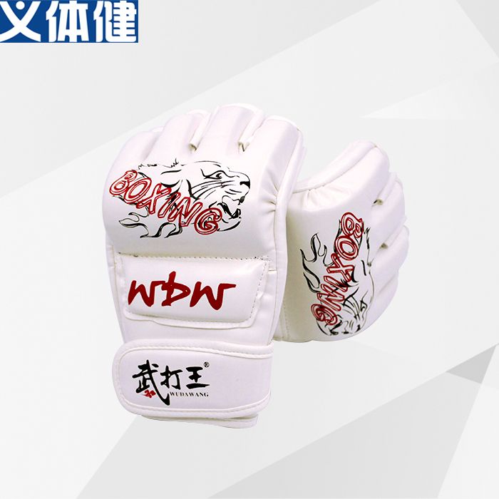 Hj-g85118 will master martial arts sanda boxing gloves