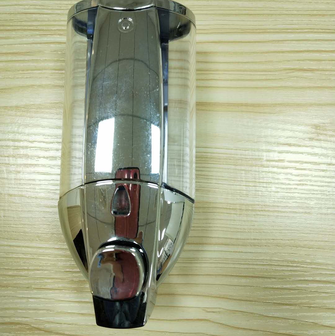 2124 full figure