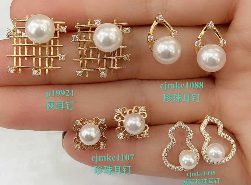 Factory direct sales of pearl pendants