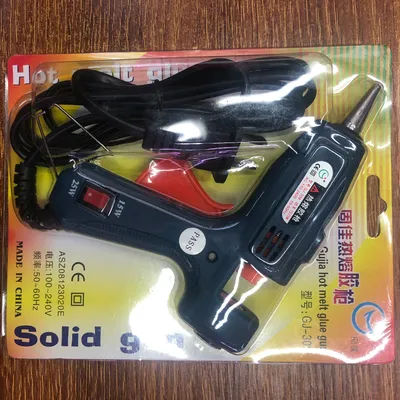 Gujia 15/25W Double Adjustable Small Glue Gun Hot Melt Glue Gun Sol Gun