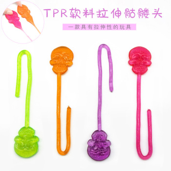 外贸跨境热销  万圣节整蛊恶搞玩具  TPR软胶亮粉骷髅头  弹力黏黏手图