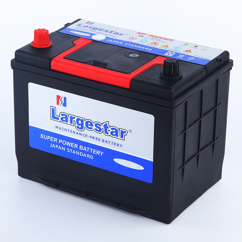 MF80D26R car battery thumbnail